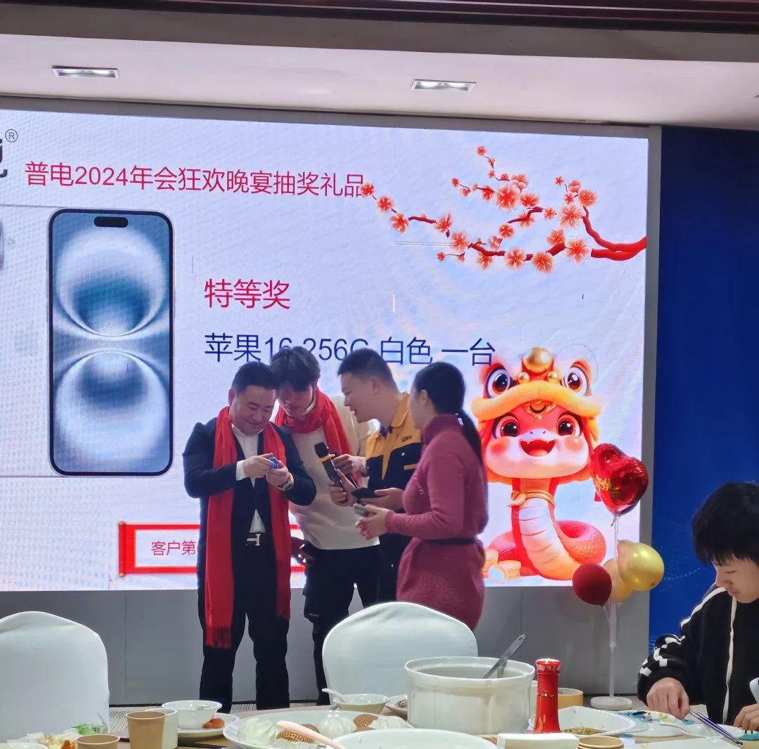 微信图片_20250116085939 الصورة_20250116085939