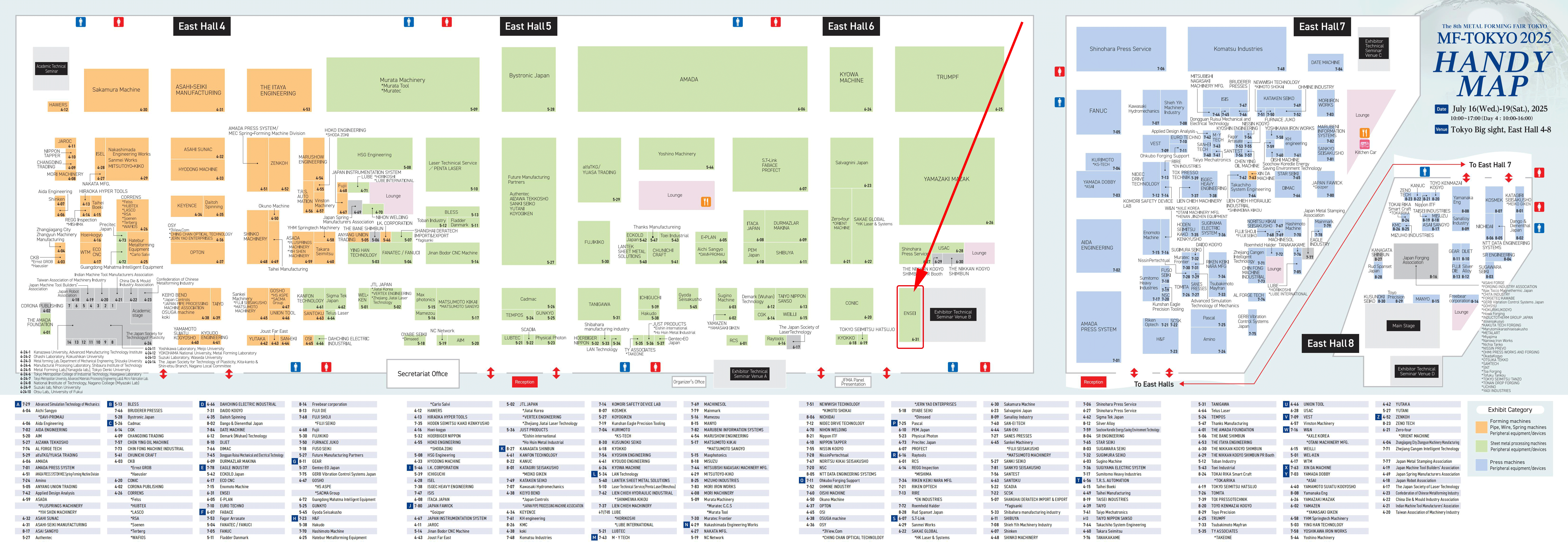 handy_map_en_01 hand_map_en_01