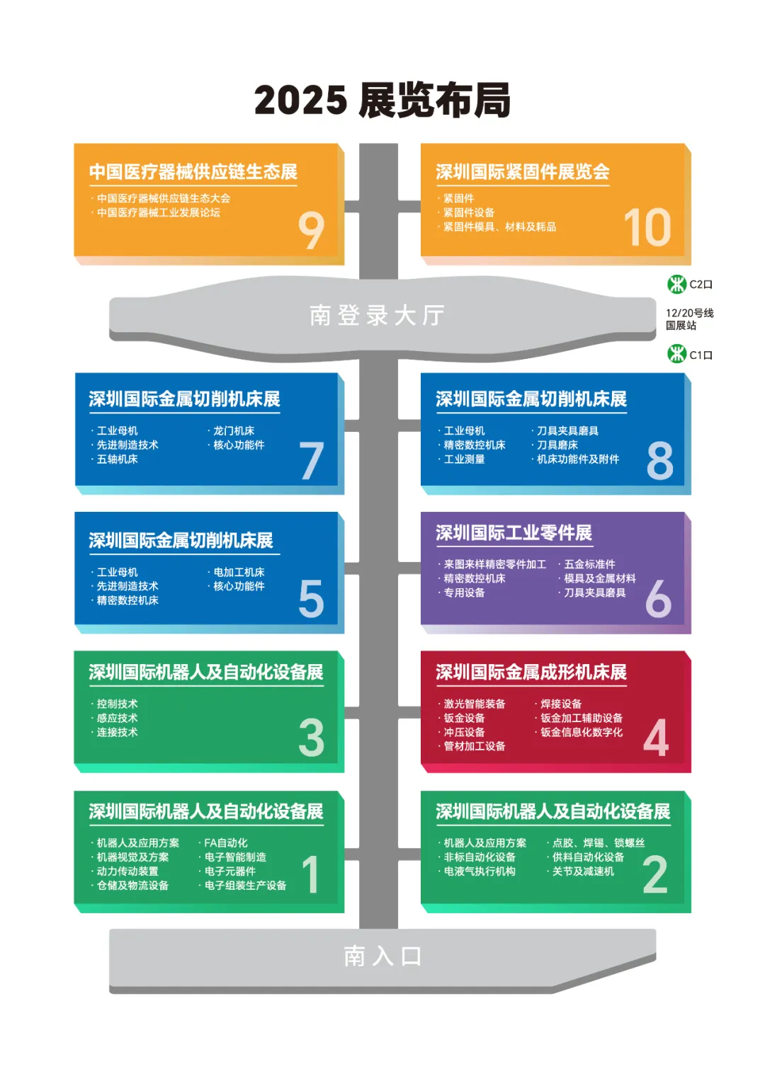 1730681888120-1730699210993-图片 1 1730681888120-1730699210993-الصورة 1