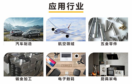 激光最新详情页2024 جديد 2024