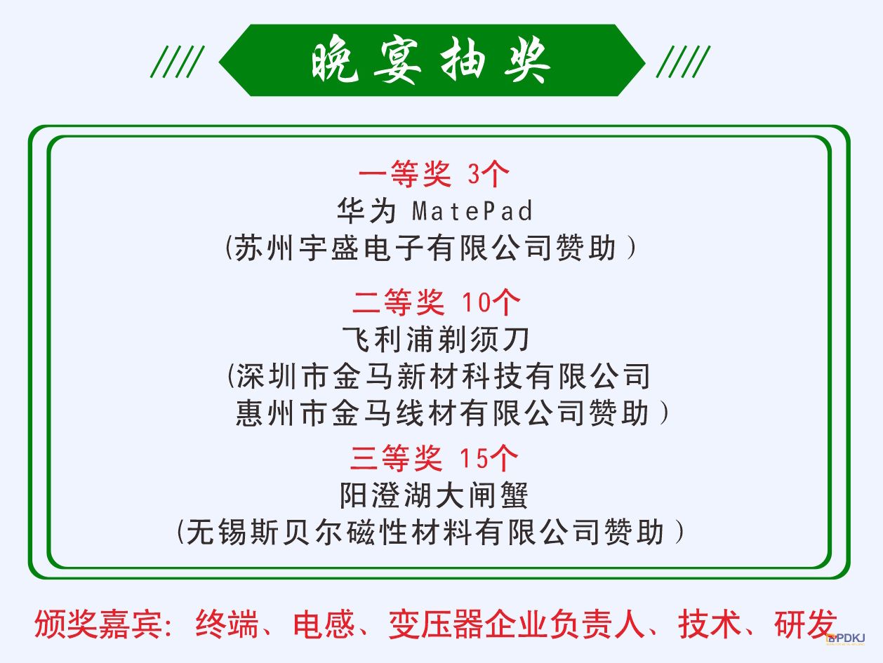 微信图片_20251010094741_59_261 微信图الصورة_20251010094741_59_261