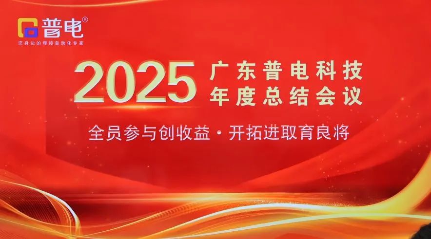 微信图片_20250116083722 الصورة_20250116083722