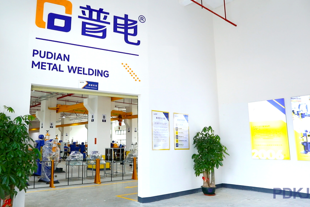 ورشة الجمعية