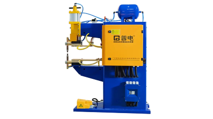 pdkjwelder com.pdkjwelder