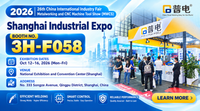 //5irqrwxhrimrlnrpk-static.micyjz.com/cloud/pjBppKrjlmSRmlkpqqnijm/2026shanghaigongyebolanhuizhanweixuanchuan-banner.png
