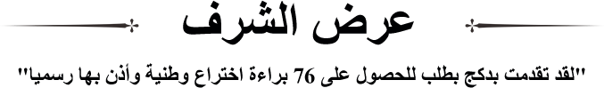 阿3