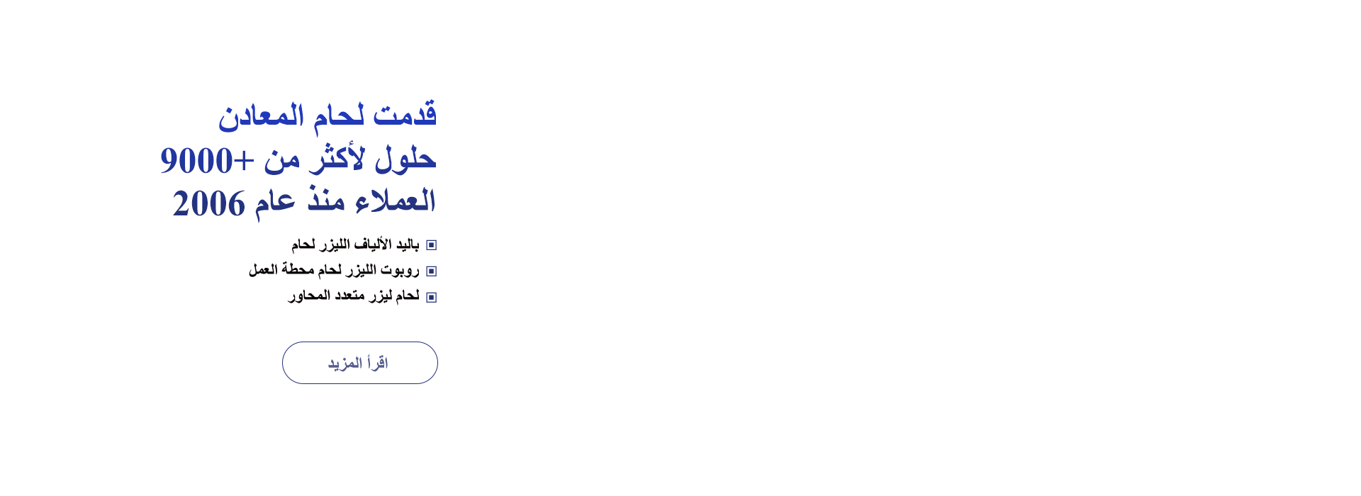 阿1