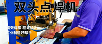 //5irqrwxhrimrlnrpk-static.micyjz.com/cloud/ppBppKrjlmSRmlrmqplmjm/jimeng-2026-10-12-5556-bangwoshengchengcitupian1shuangtoudianhanjidehaibaotu.jpg